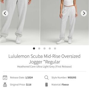 lululemon athletica Heathered core ultra light Gray JoggersOVERSIZED LIKE NEW